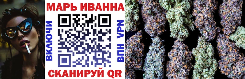 Наркошоп купить COCAIN  Конопля  Меф мяу мяу  A PVP  ГАШИШ  Приморско-Ахтарск