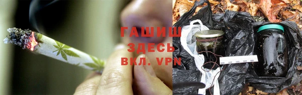 COCAINE Верхнеуральск