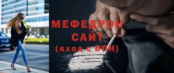 шишки Бугульма