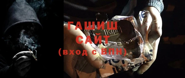 каннабис Бородино