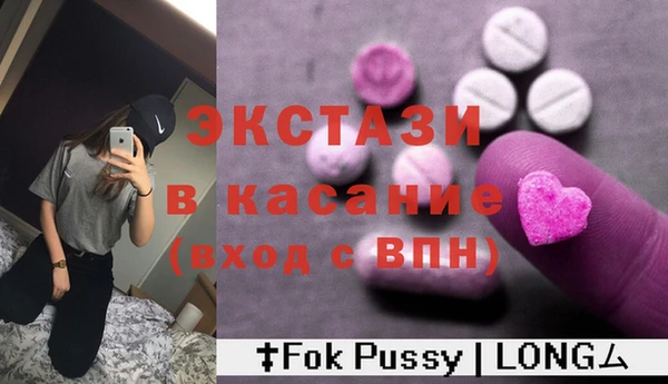 каннабис Бородино