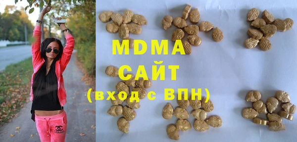 наркотики Верхний Тагил