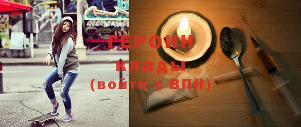 метадон Верея